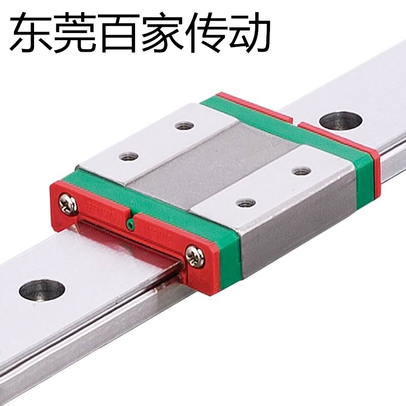 上銀導軌MGW7C